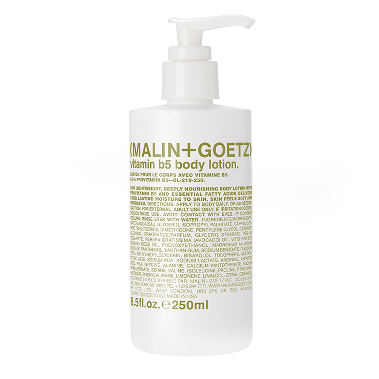 vitamin b5 body lotion. 7