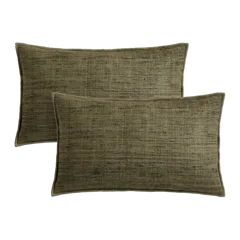 Raw Silk Textured Pillow Cover (Set of 2) Olive